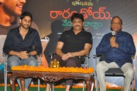 Rarandoi Veduka Chudam Movie Thanks Meet
